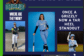 A graphic highlights Lexie Roberts, a Clover Garden School Class of 2022 alum. It features multiple photos of her playing softball, including in a CGS uniform and in a University of North Carolina uniform. The design includes the Grizzlies logo, the phrase “Where Are They Now?”, and “Once a Grizzly, Now a Tar Heel Standout,” celebrating her athletic success.