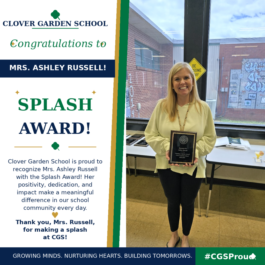 Mrs. Ashley Russell smiles while holding her CGS Splash Award.